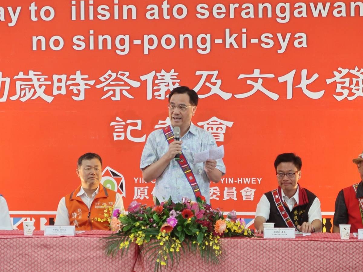 原民會主委夷將‧拔路兒