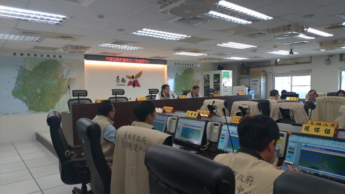 臺南市二級一階開設 因應丹娜絲颱風來襲