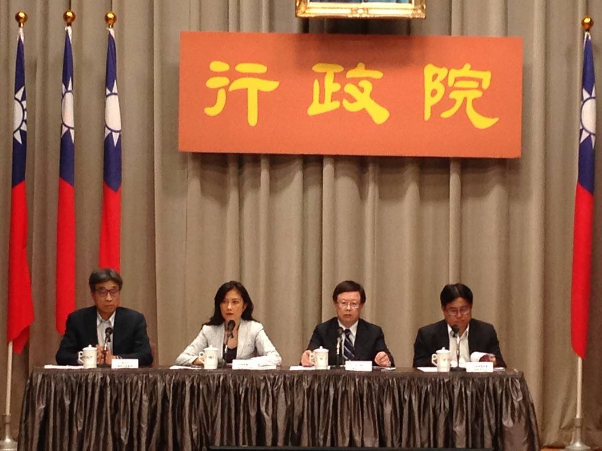 行政院院會會後記者會