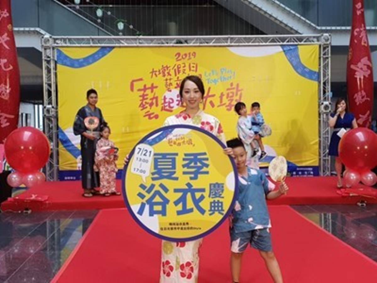 大墩文化中心假日藝文廣場 7/21起創藝登場