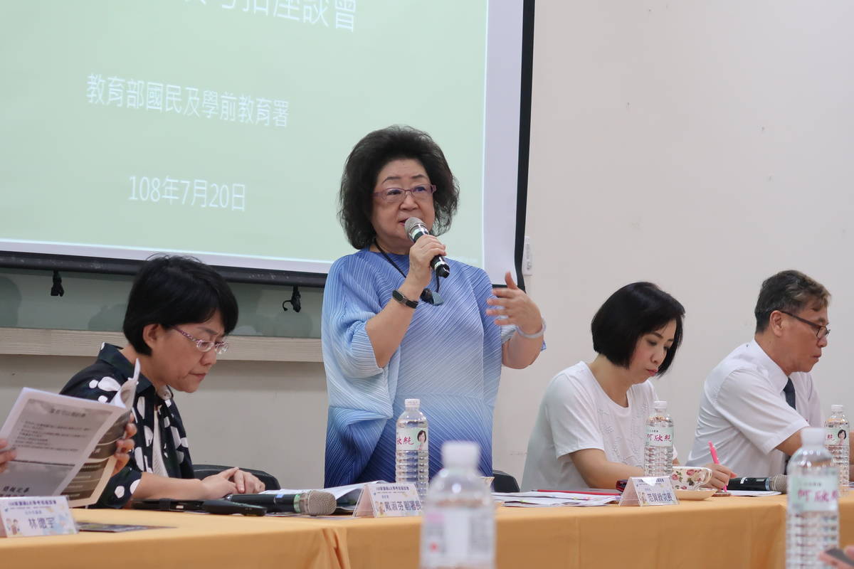 教育部次長范巽綠：108課綱讓孩子具備適應世界的能力成為更好的自己
