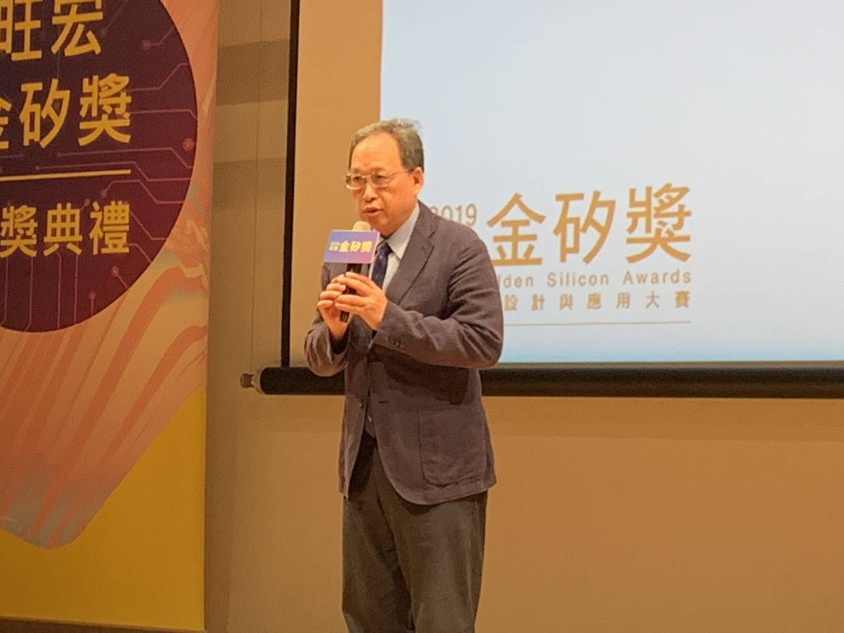 教育部主任秘書朱楠賢致詞