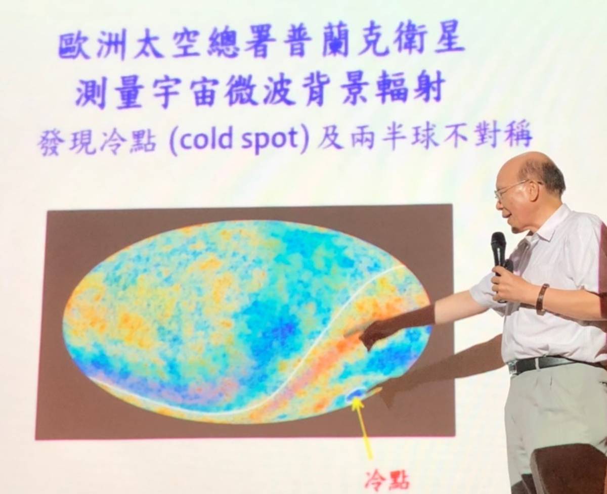 臺東縣後山文化工作協會邀請前臺大校長李嗣涔教授到臺東演講