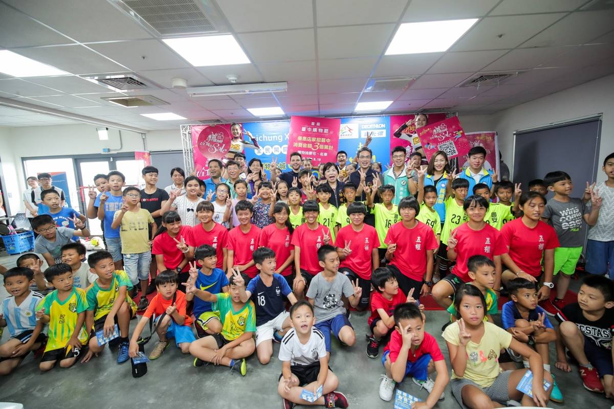 中市府與迪卡儂辦全民闖關體驗-臺中市各知名足球名校小朋友也到場共襄盛舉