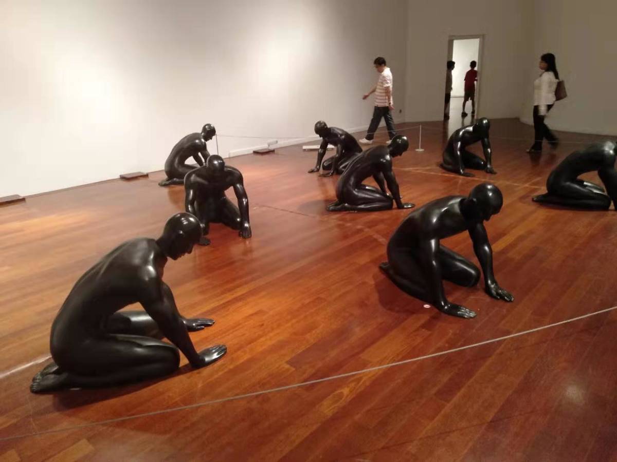 馬來西亞國家美術館當代藝術