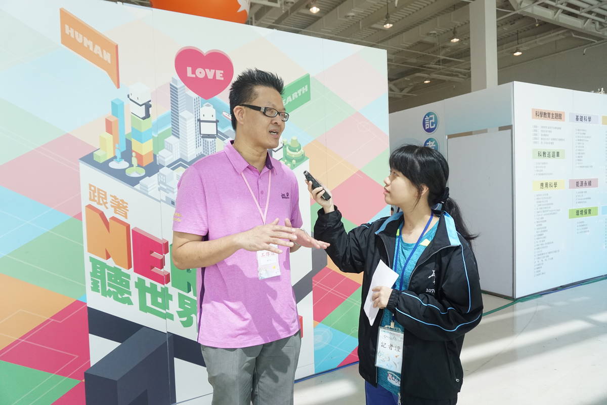 高雄市教育局國中教育科科長楊智雄