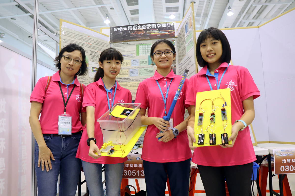 陽明國中閃電女孩 全國科展為高雄爭光