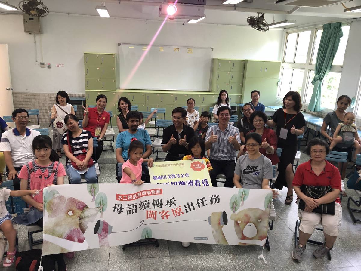 潘文忠部長參觀客語教室