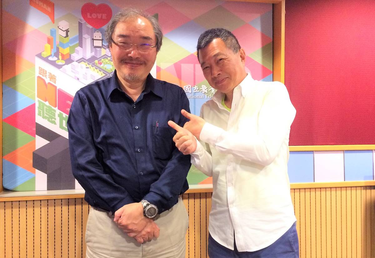 2019幸福密碼第三季 / 主持人：張光斗 / 訪賓：陳維熊