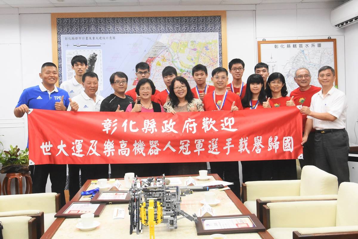 王縣長接見亞太區樂高競賽冠軍