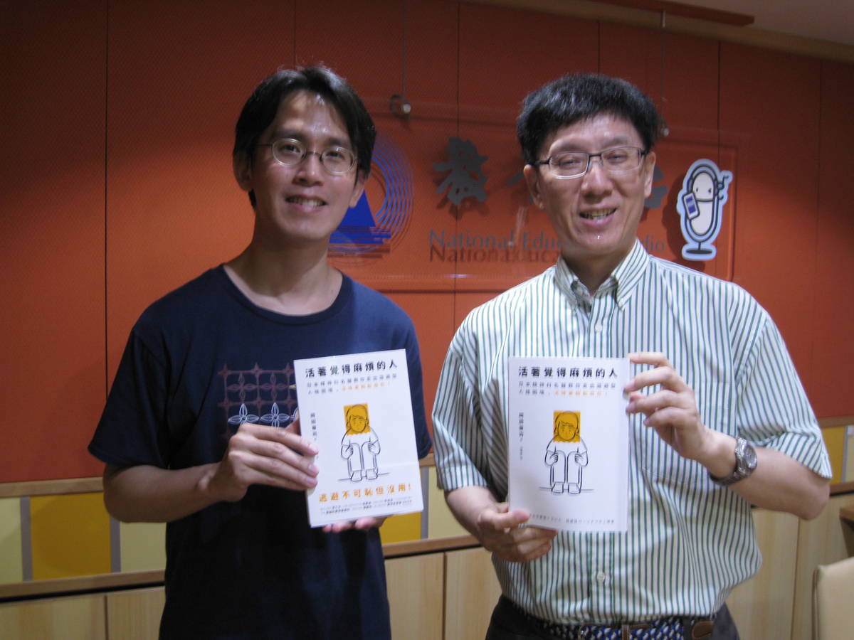 蔡維鋼 編輯(皇冠).JPG