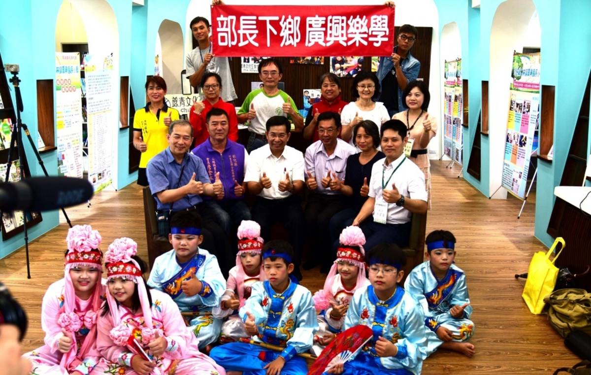 彰化縣二林鎮廣興國小夏日樂學「錢龍七響車鼓陣」成果發表