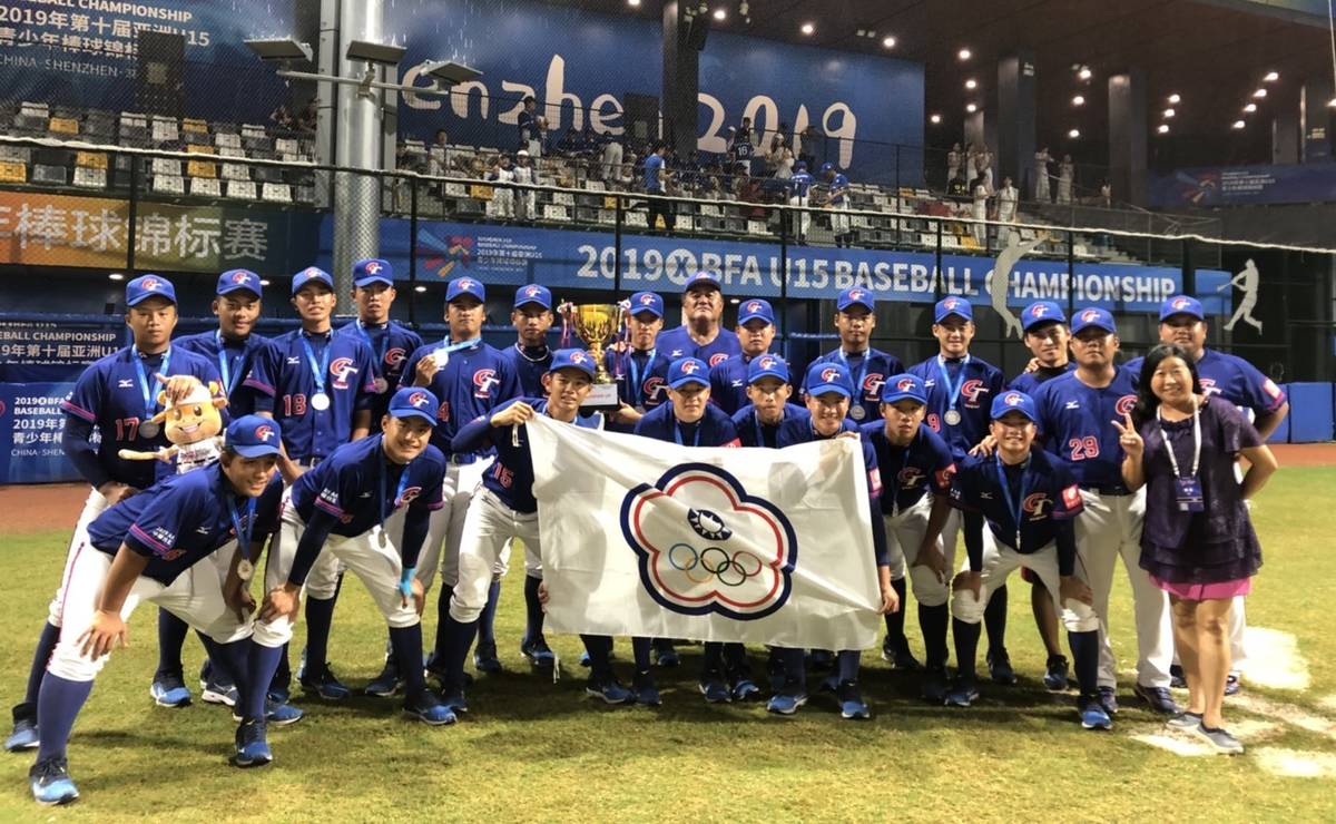 U15亞洲青少棒錦標賽中華隊奪亞軍。