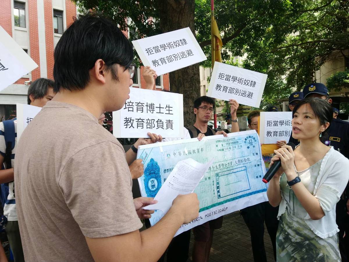 教育部:高教深耕計畫可支應