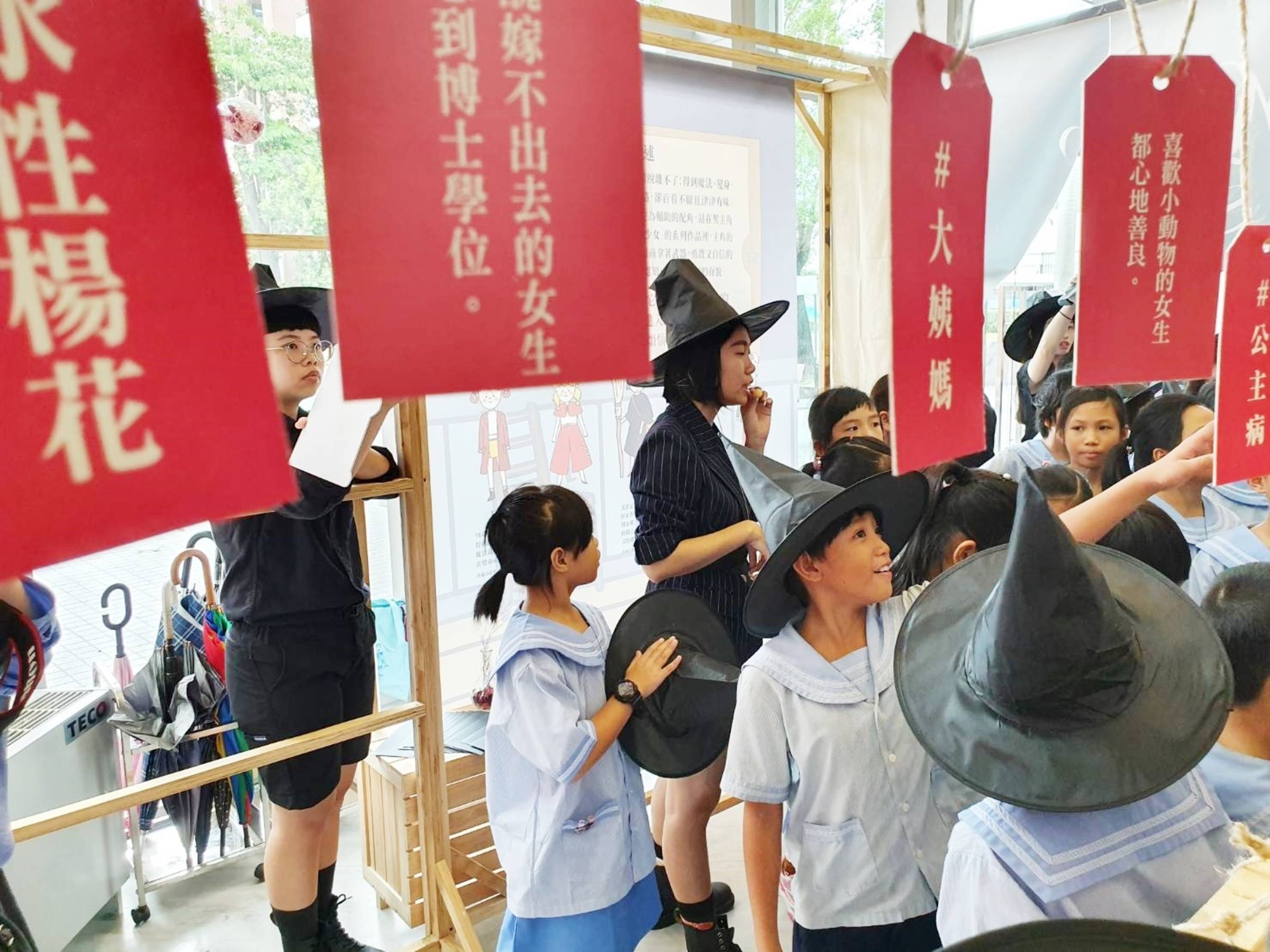 東縣臺灣女孩日活動開跑魔法少女展撕掉女性標籤 文教新聞 國立教育廣播電臺
