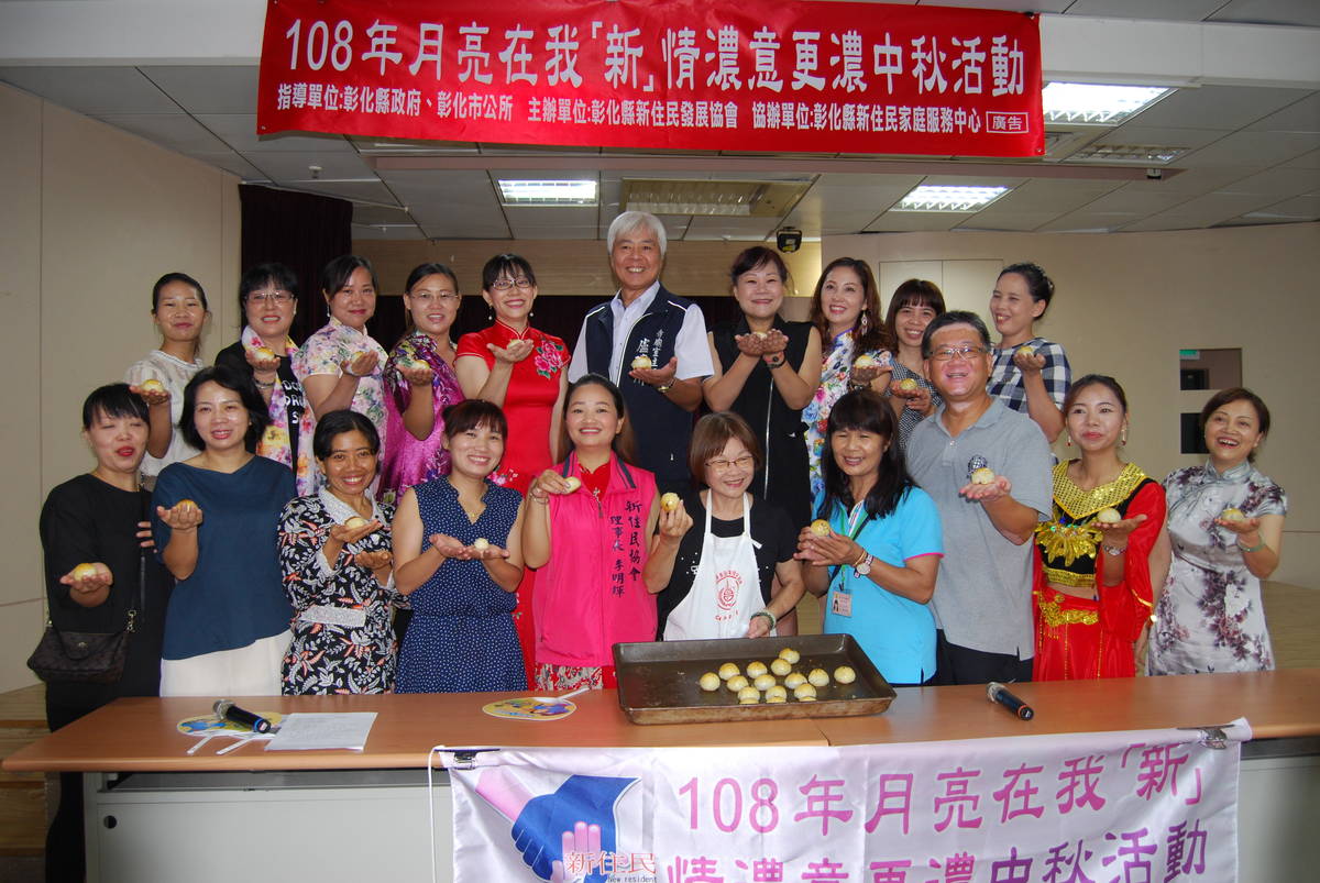 新情濃意中秋活動.jpg