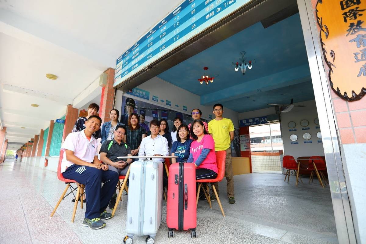 臺中市立日南國民中學