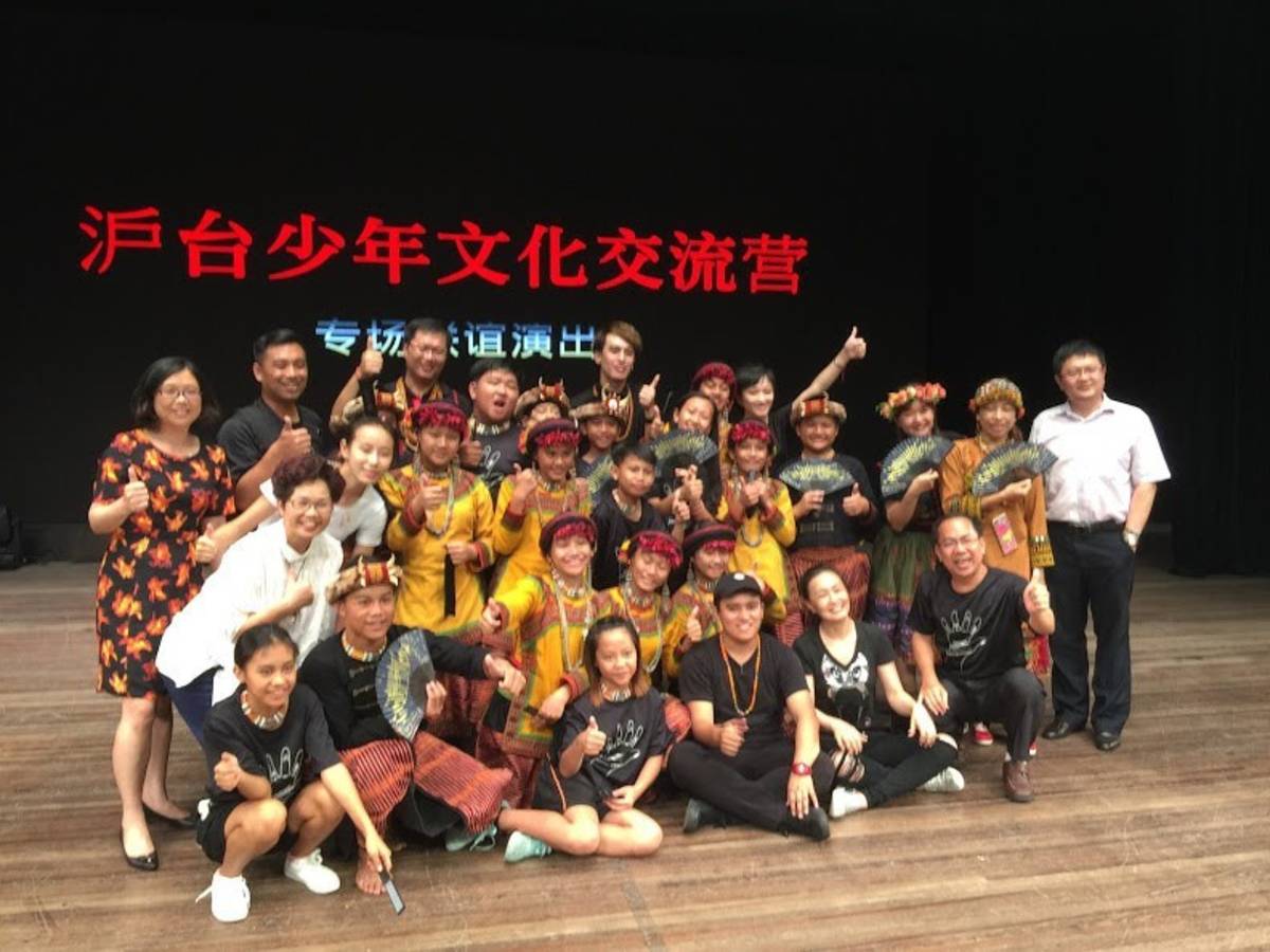 臺東縣立賓茂國民中學