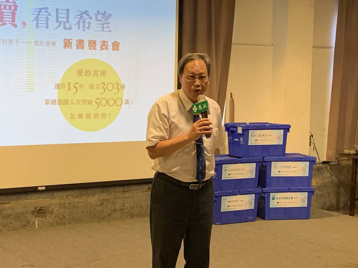 教育部主任秘書朱楠賢