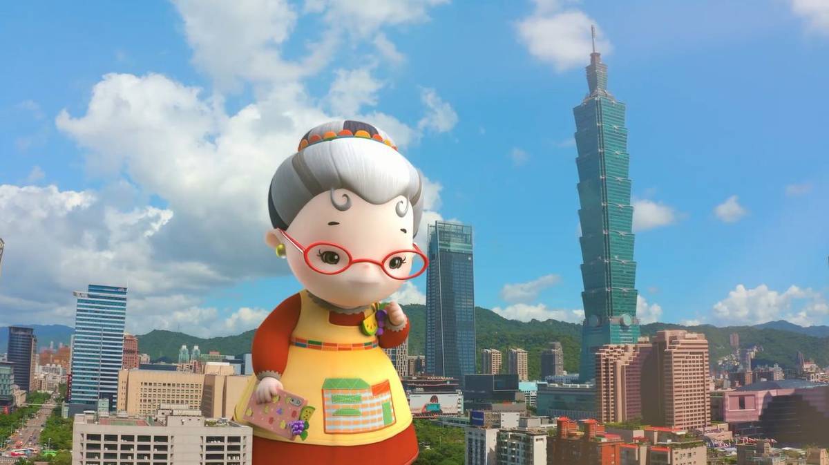 公視集結豐沛的妖怪元素，並與《水果冰淇淋》21年本土IP合製打造動畫影集《妖果小學堂》