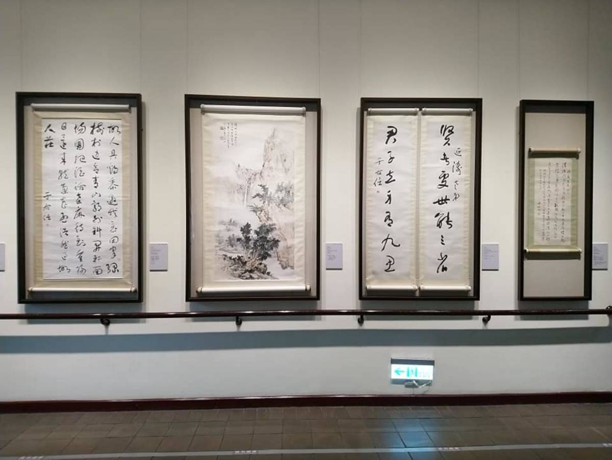 于右任劉延濤書畫精選展 監察院登場 