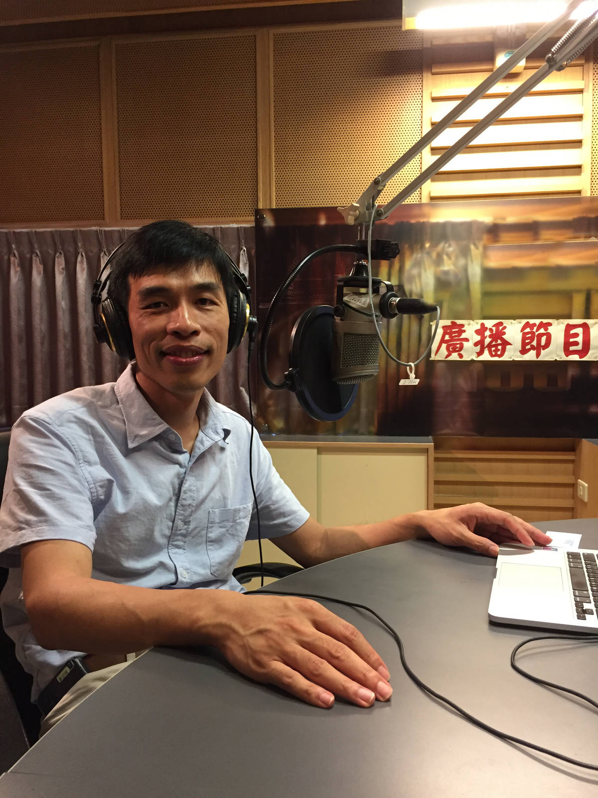 來賓：陽明醫學大學大腦科學研究中心 蔡金吾教授