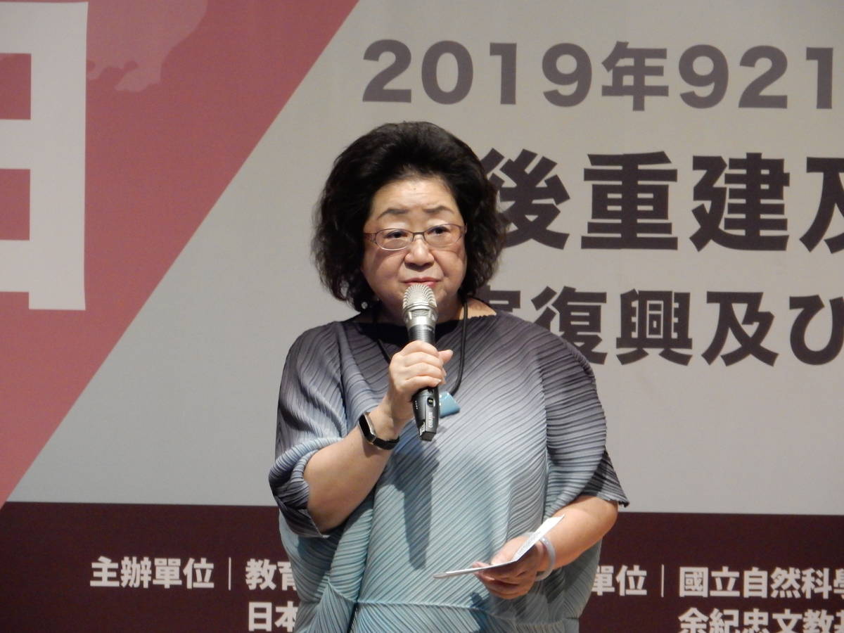 教育部范巽綠政務次長致詞