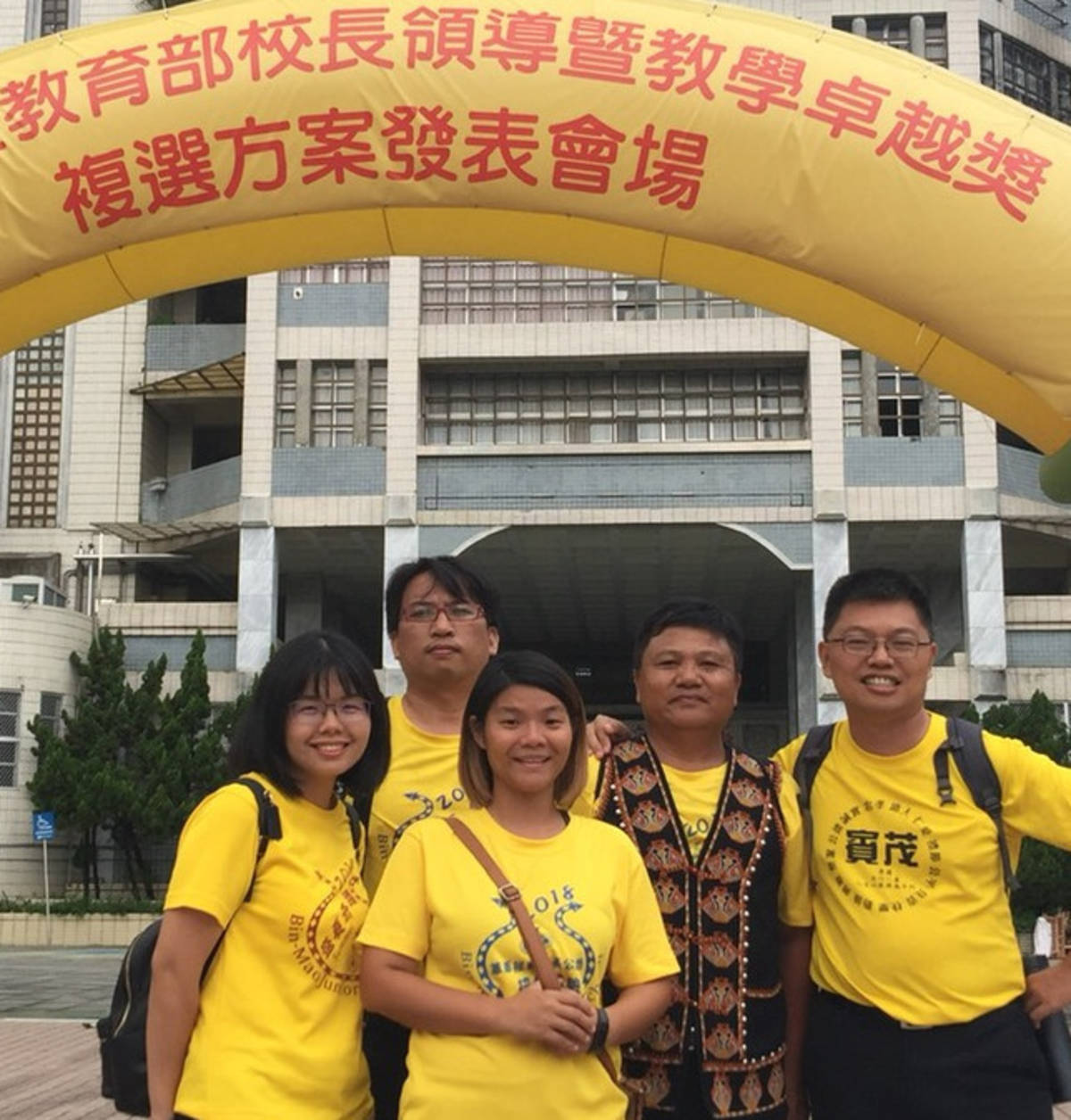 榮獲國中組金質獎的賓茂國中透過「一所沒有標準答案的學校」課程方案，讓學生走出教室，拓展學習視野，走向國際舞臺。