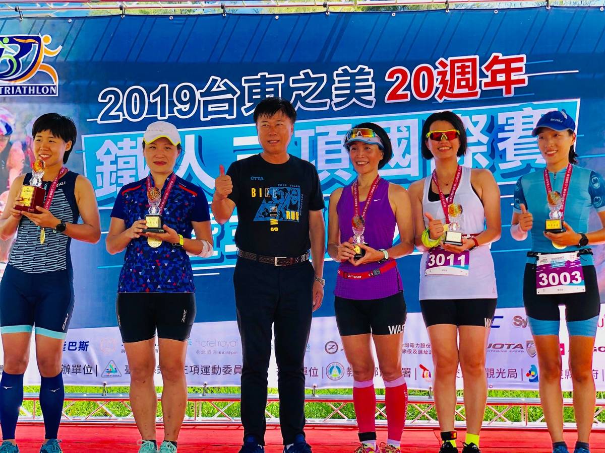 臺東之美鐵人三項國際賽及兩項比賽，已經成為選手們每年下半年鐵人賽季的首選。