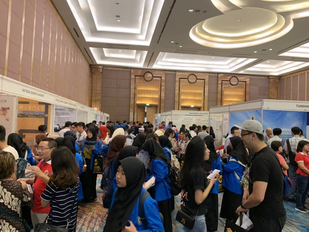 2019年印尼臺灣高等教育展觀展人潮熱絡