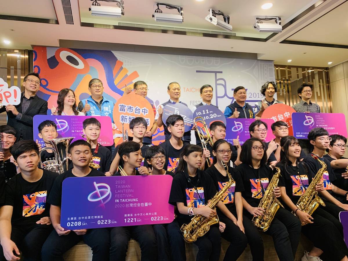 2019臺中爵士音樂節於10月11日一連十天-好聽好吃好住好逛