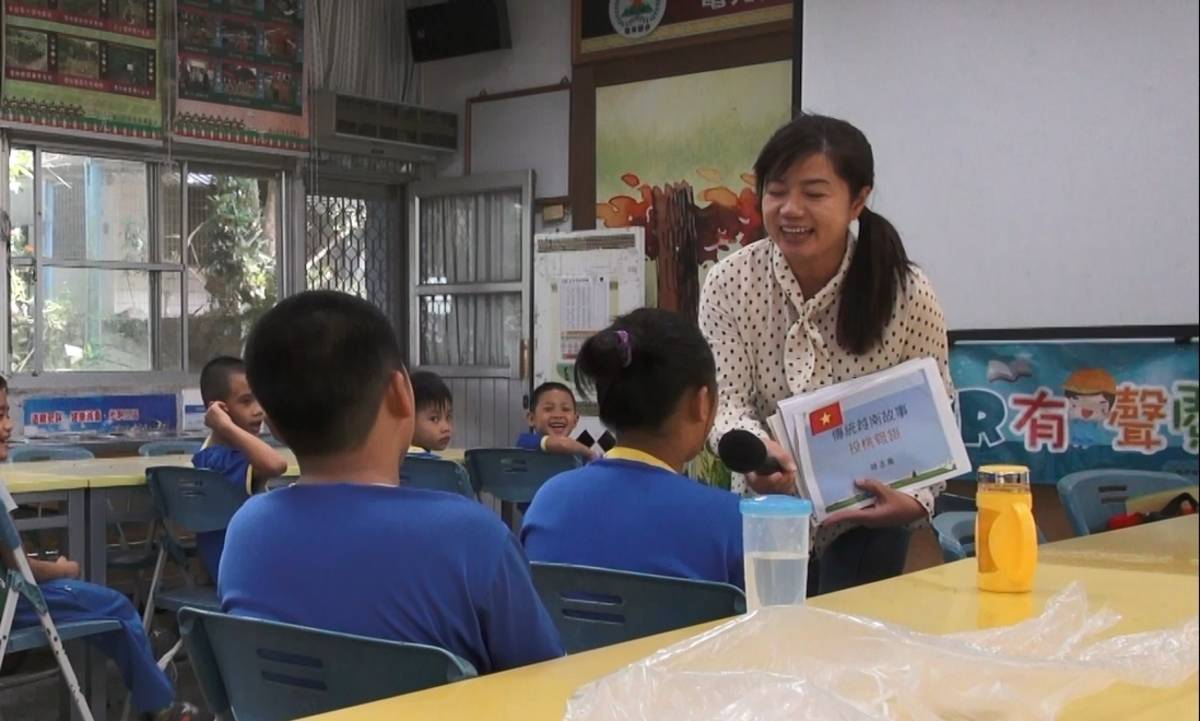 臺東分臺「幸福《新》生活」節目主人越南籍胡玉鳳