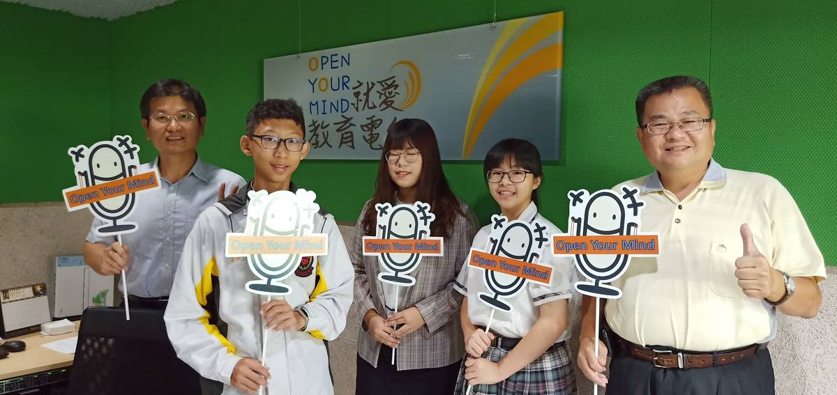 竹塘國中.jpg