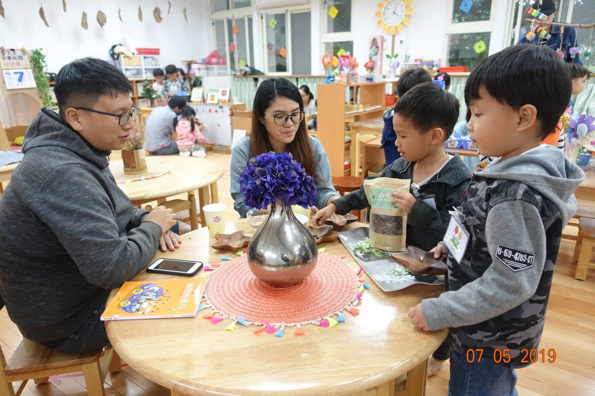 族中非營利幼兒園3.jpg