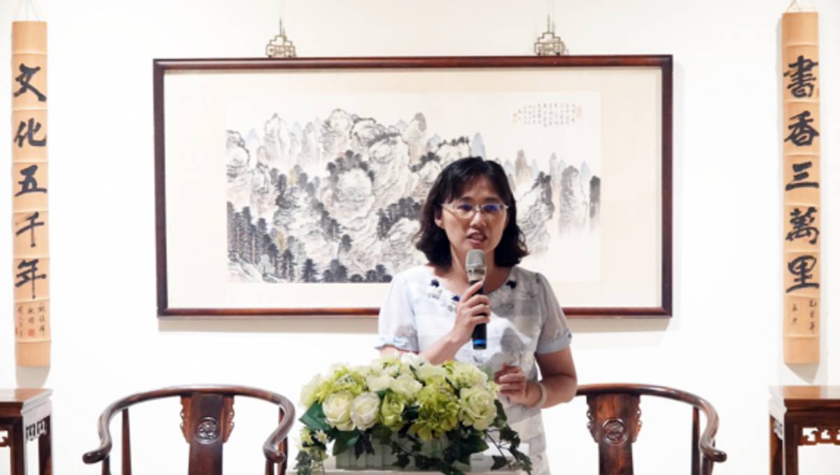 彰化縣立美術館書畫典藏特展.png