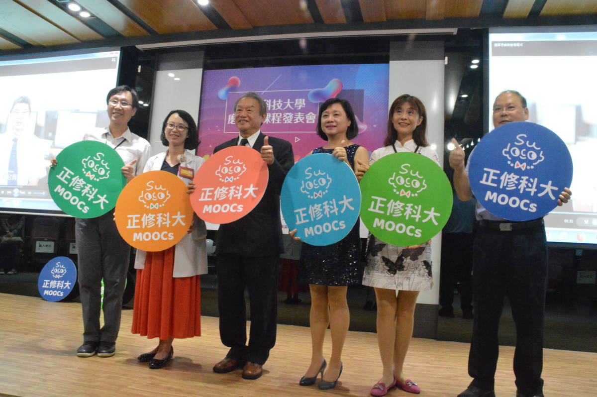 正修新推出4門磨課師 高齡照護人力培訓更方便

