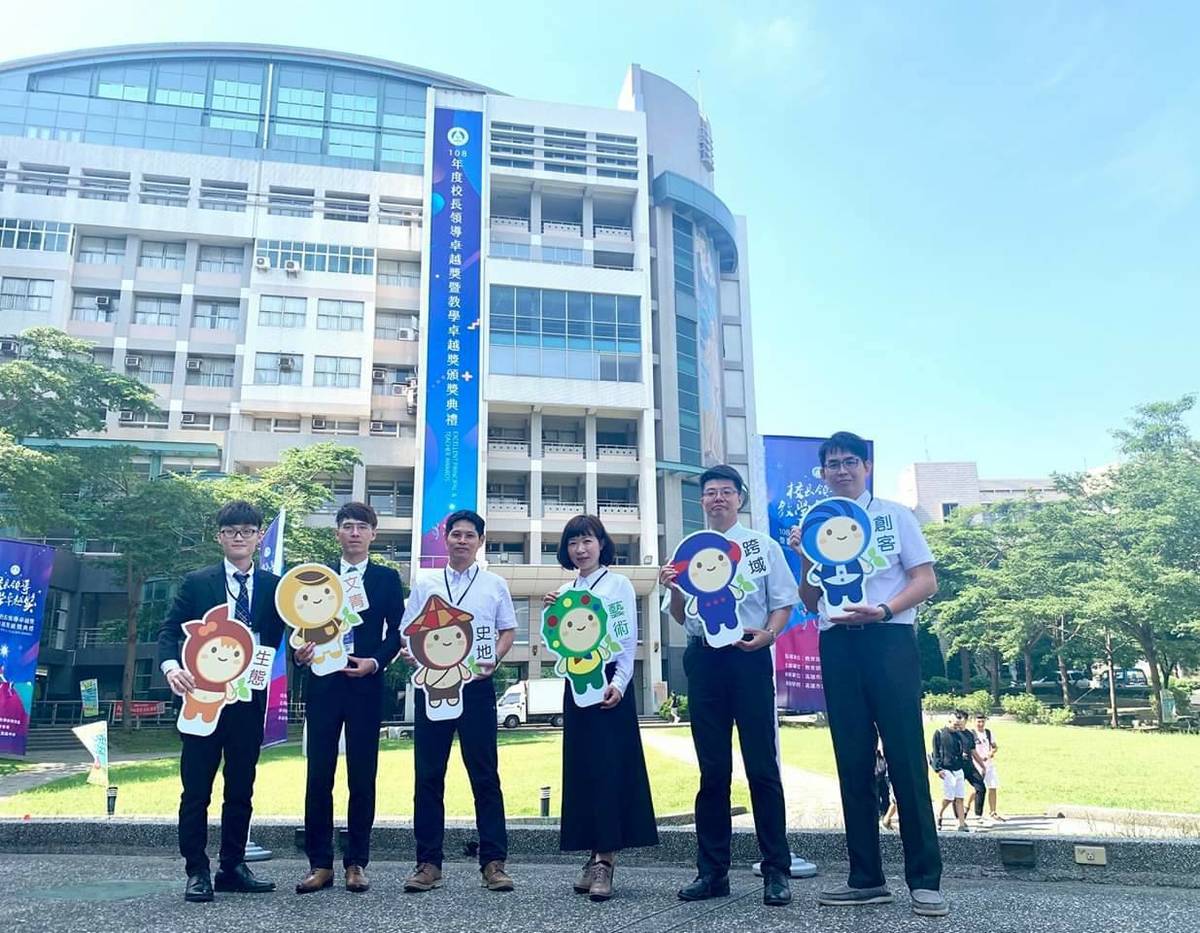 彰化縣二林鎮廣興國小「T型青農培力團隊」部分成員合照