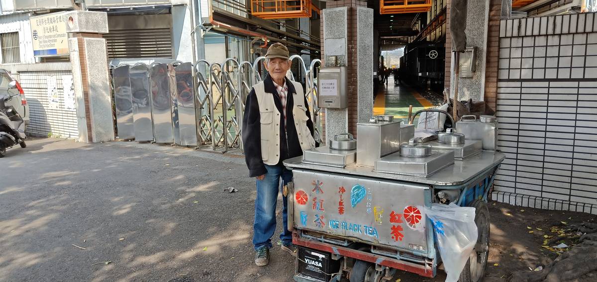 三川伯紅茶人生.jpg