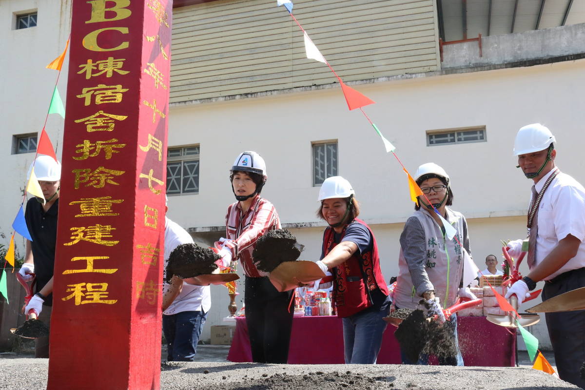 尚武國小教師宿舍新建工程動土，盼讓學校老師住的安心，提供更好的教學品質。