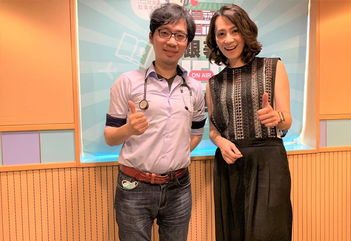 2019幸福密碼第四季/主持人：石怡潔/訪賓：姜冠宇