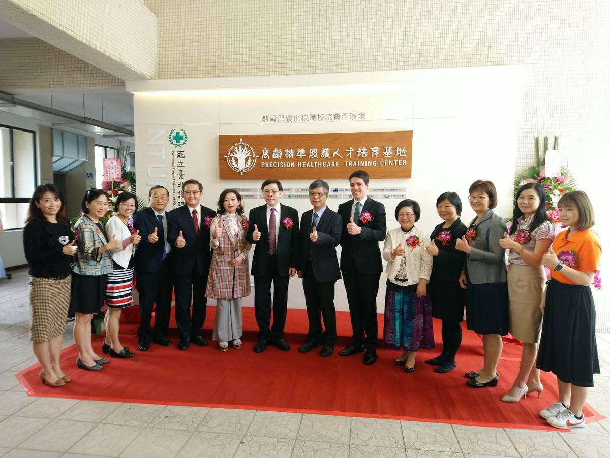 大合照