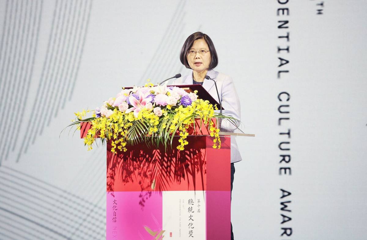 蔡英文總統致詞(文化總會提供)