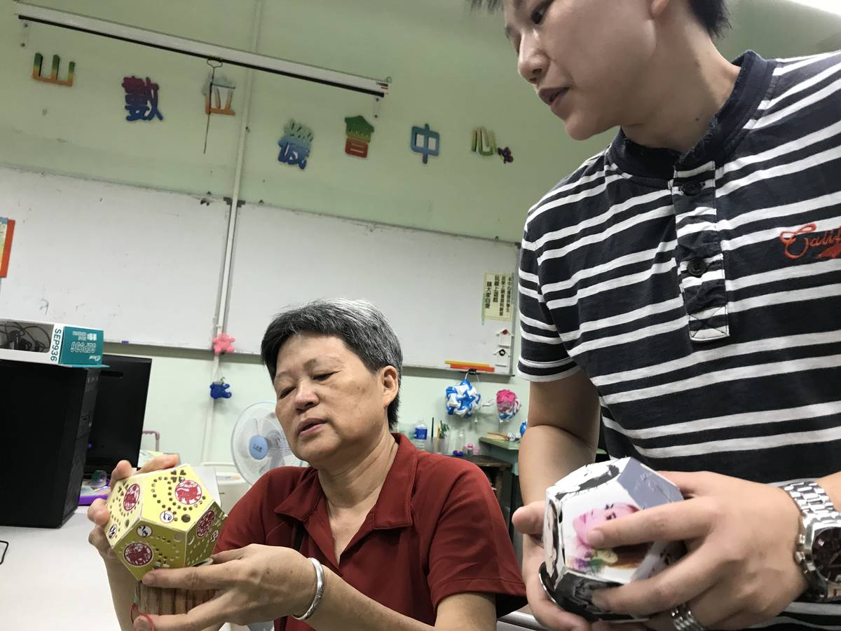南高DOC輔導團存錢筒數位創意競賽在旗山