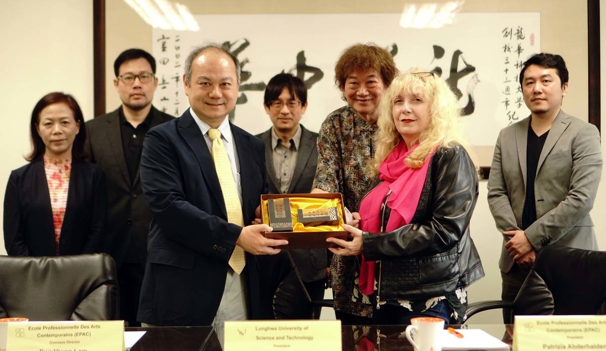 龍華科大攜手瑞士當代藝術學院