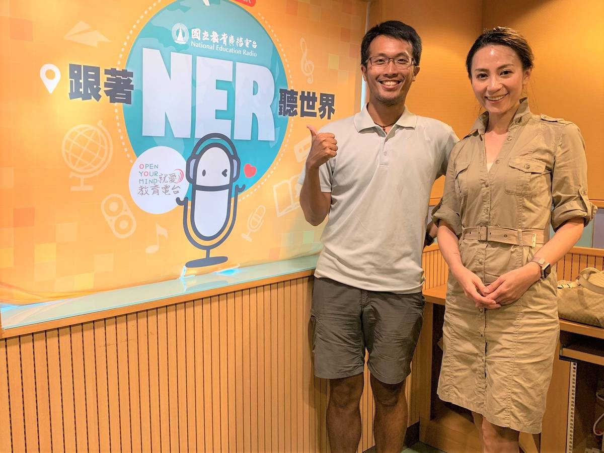 2019幸福密碼第四季/主持：石怡潔/訪賓：陳人平