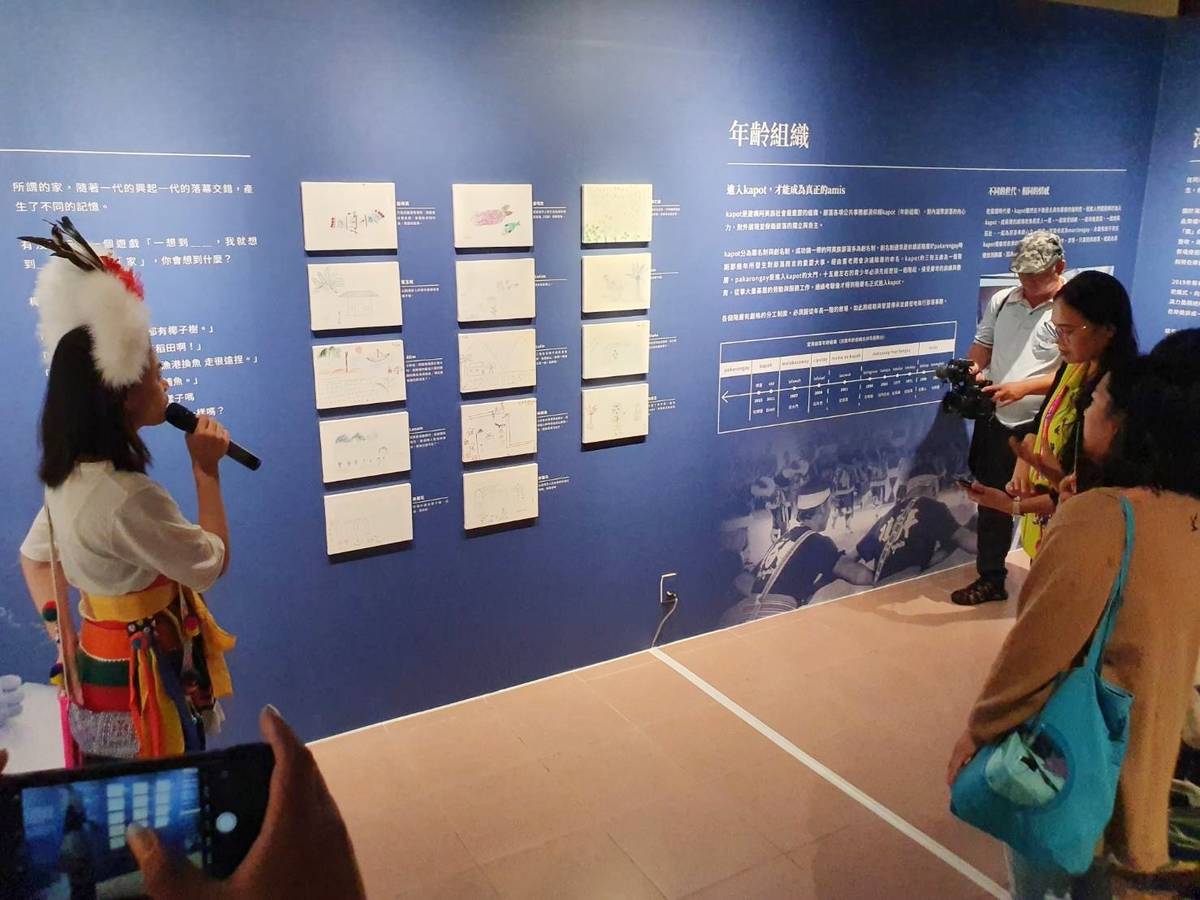 史前館執行文化部MLA計畫，攜手成功鎮原住民文物館，策畫《海想聽，》成功潮留生活特展，深入各部落踏查，呈現所採集到的生活、文化，以及被遺忘的歷史與樣貌。