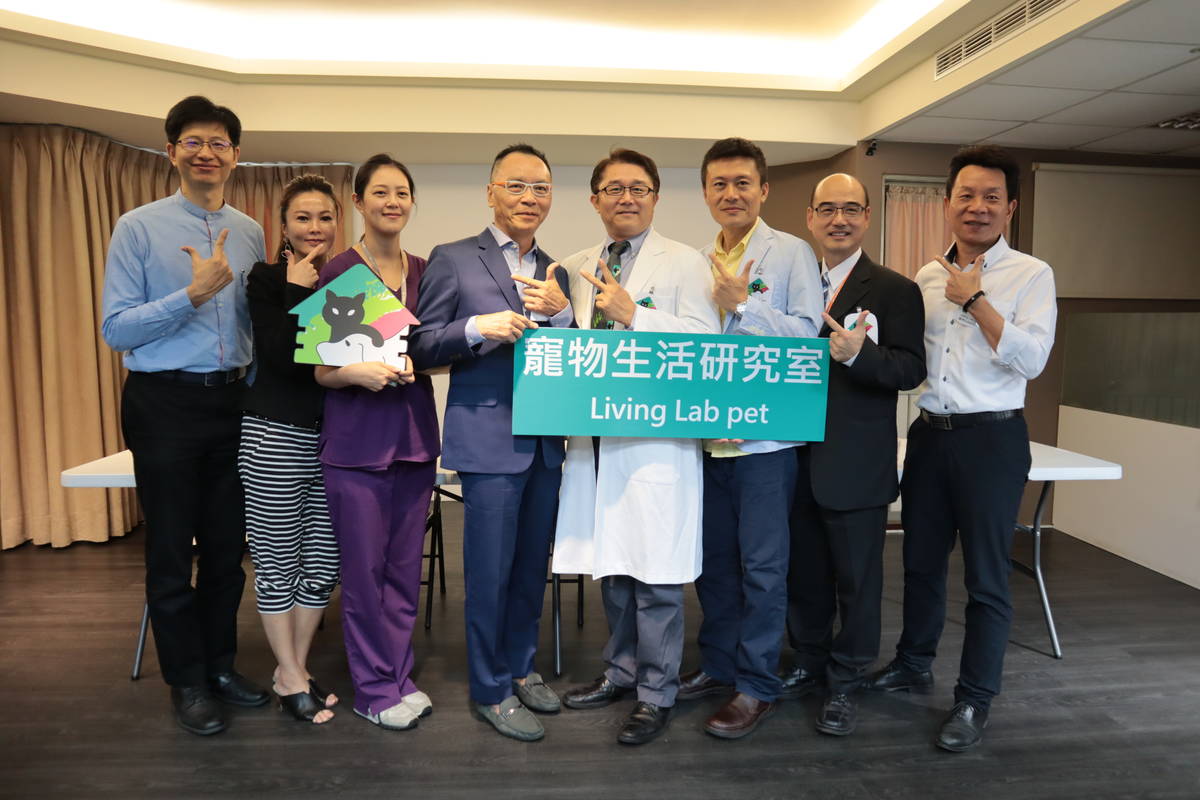 全球第一個 「寵物生活研究室」在台誕生