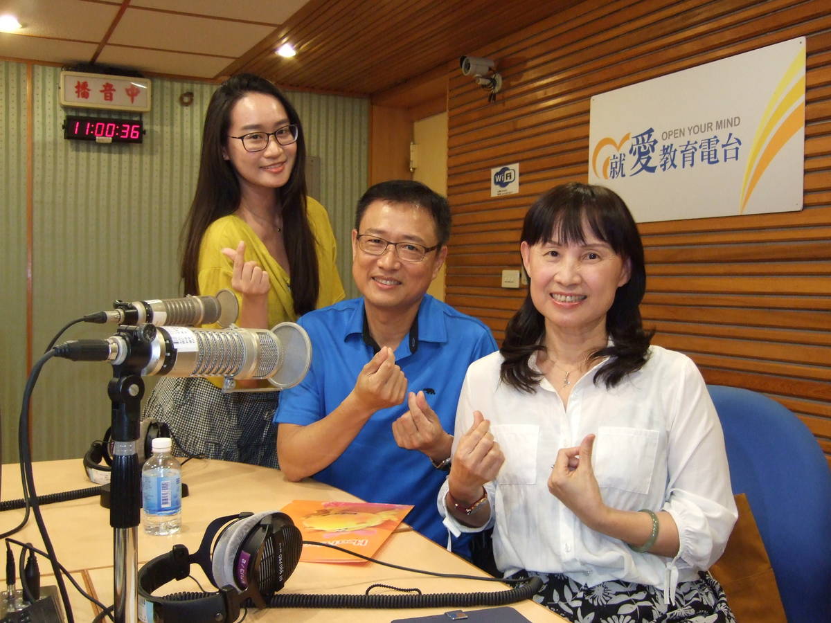 1081106退休國小教師 陳玟如、退休國小教師 林義雄、高雄市家庭教育中心 陳映年-1.JPG