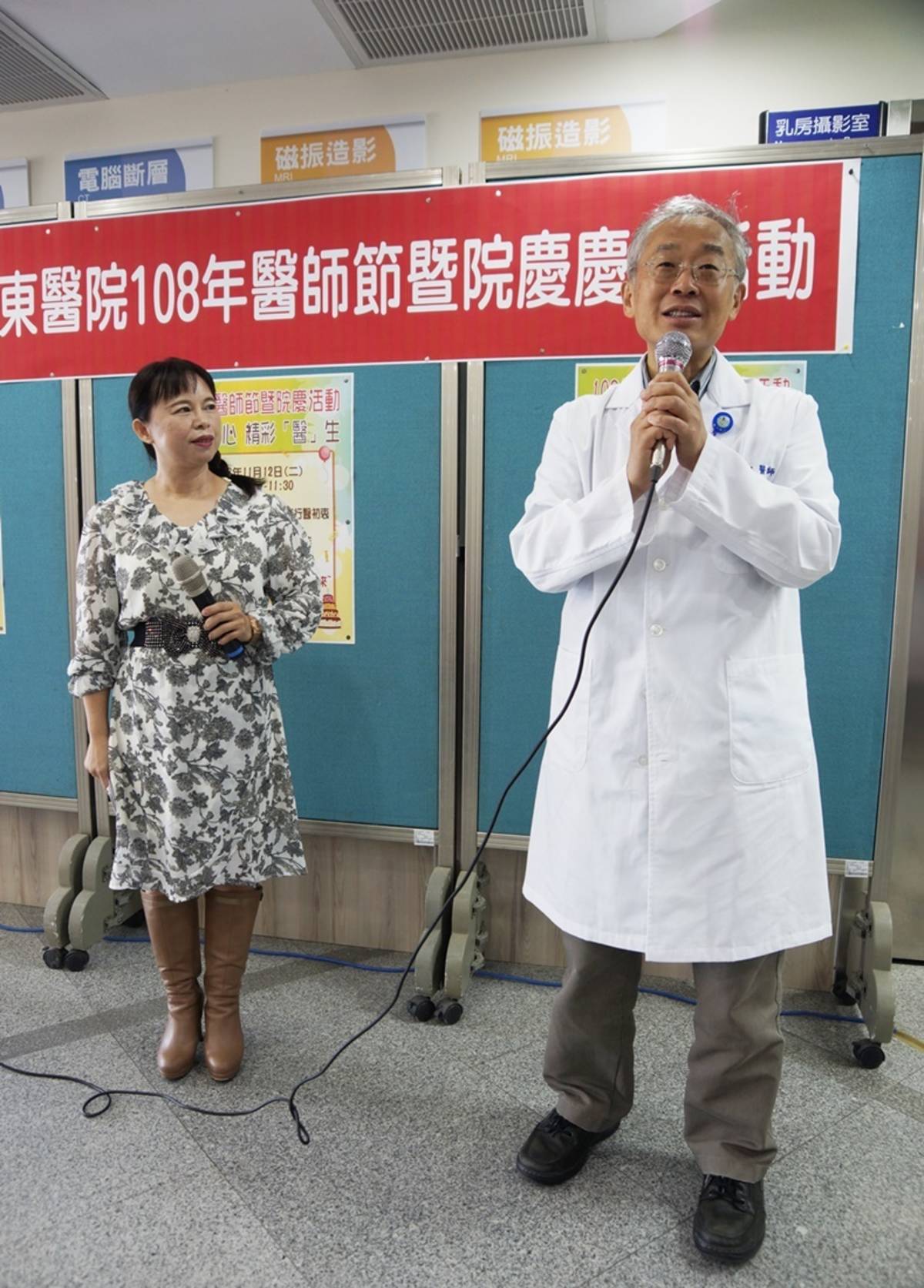 院長樊聖分享行醫初衷，認為當醫生幫助別人解決問題很有意義，且每天都要求取新知識，從中感受到學習的快樂。