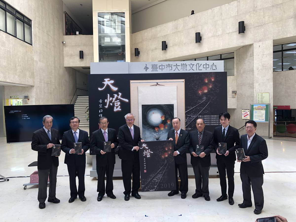 透過藝術走出新人生-2019更生美展大墩文化中心開展